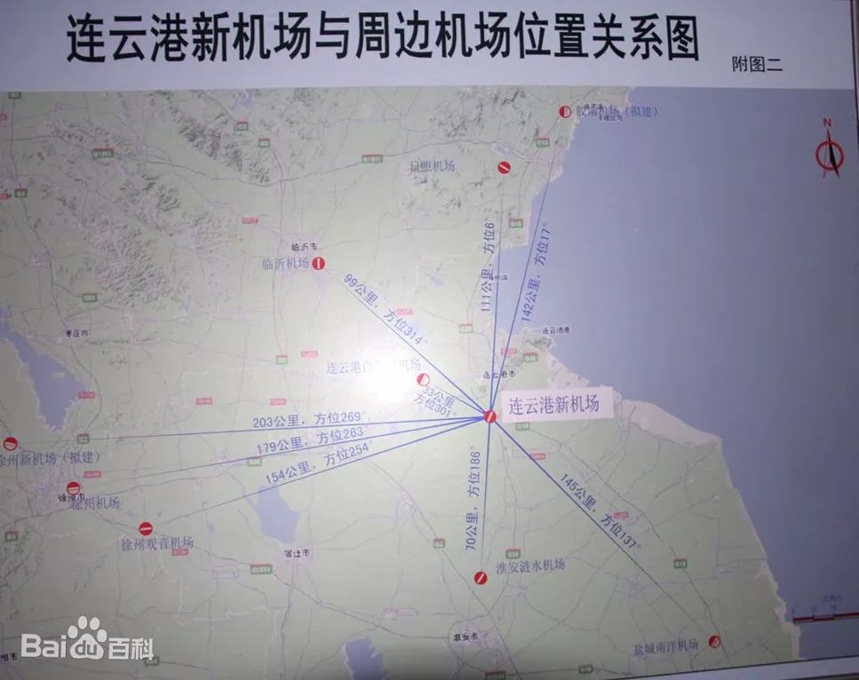 连云港花果山国际机场位于连云港市灌云县小伊乡,其规划控制区范围为