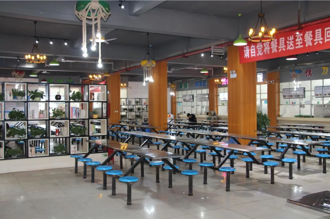 咸阳职业技术学院餐厅图片