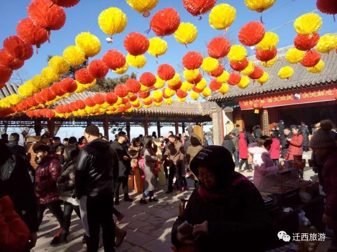 的民俗风情和乡土气息,每年的景忠山纳福迎春文化节都会吸引大批游客