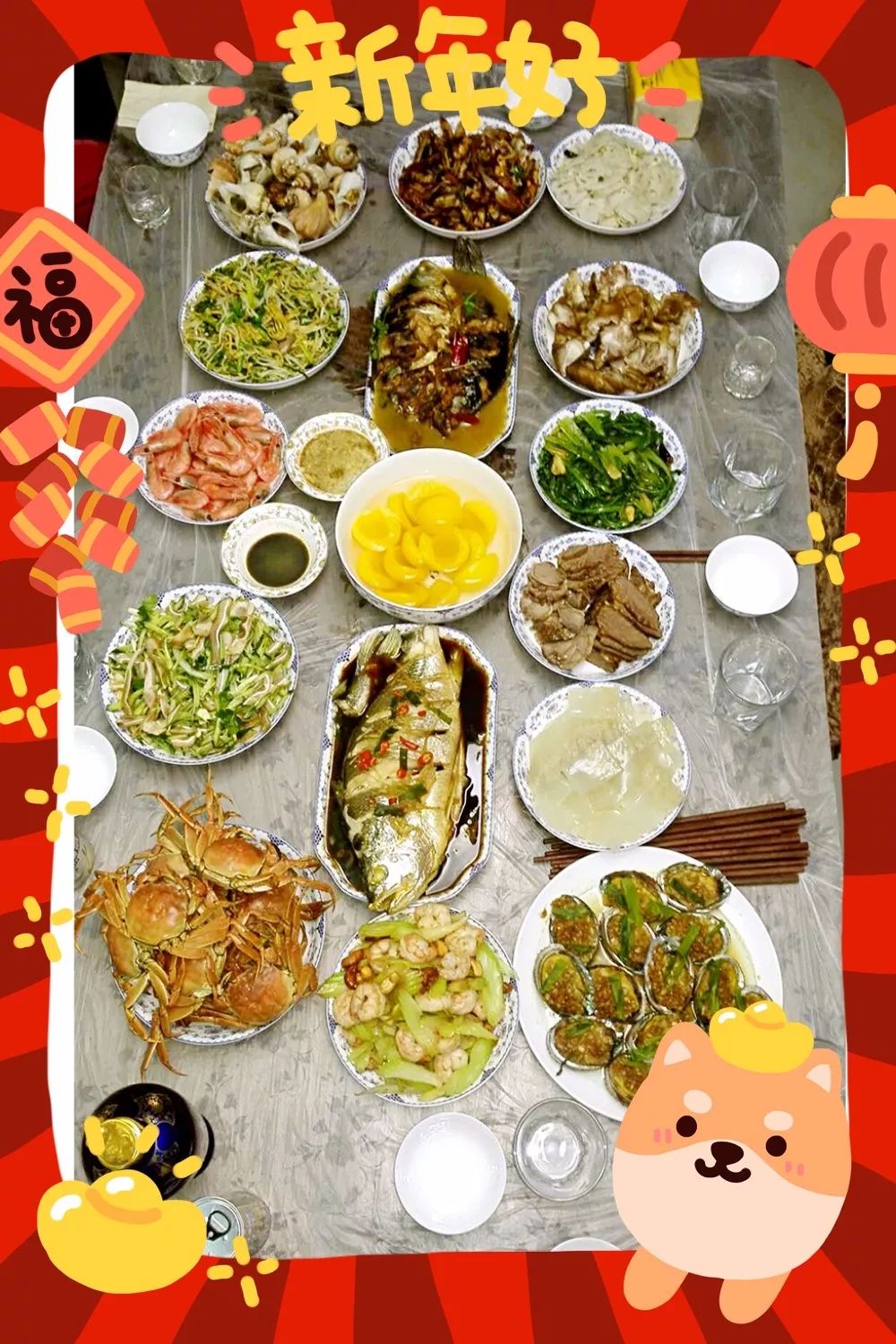 05 ◆素食年夜飯——于波◆ 04 ◆色香味俱全——張豔◆ 03 ◆我家