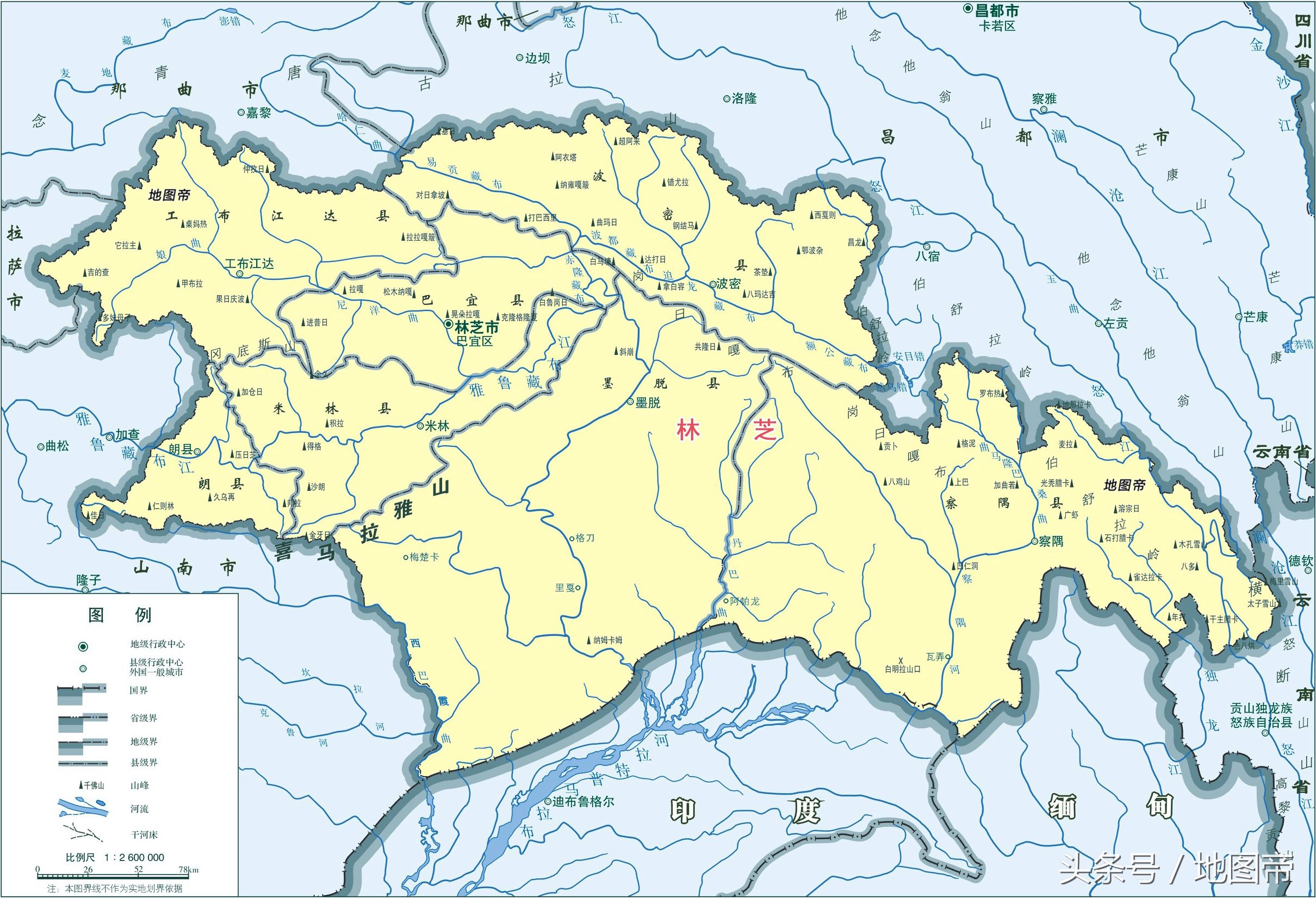 西藏及各城市,8幅最新地图