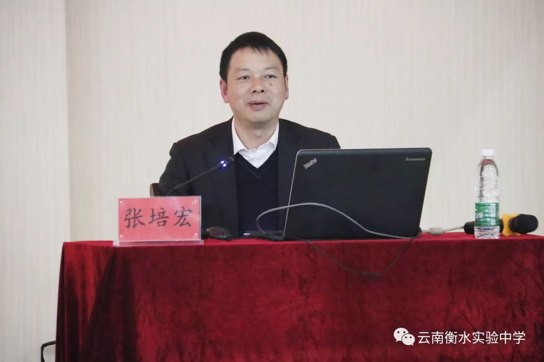 昆明学院继续教育学院副院长张培宏