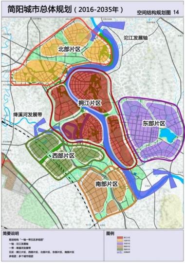 简阳石钟镇规划图片