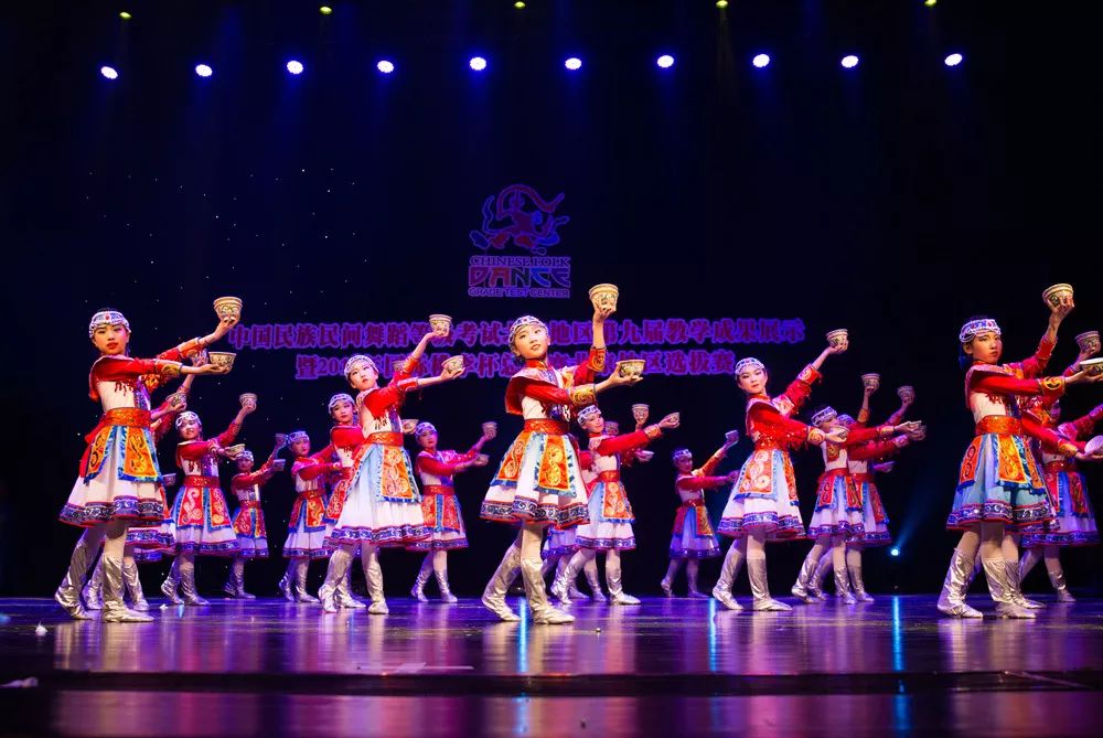 激烈的角逐,中国民族民间舞蹈等级考试北京地区第九届教学成果展示