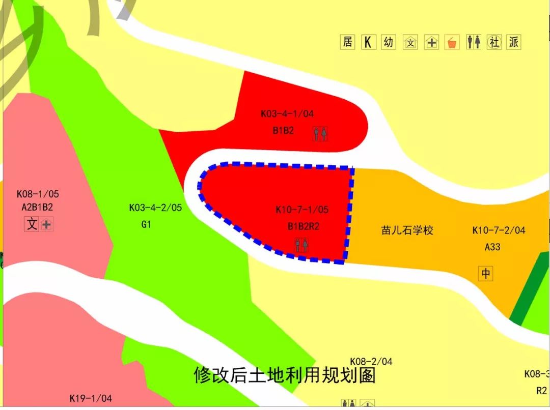 地塊修改前後對比圖地塊區位圖將k10-7-1地塊的用地性質由商業商務