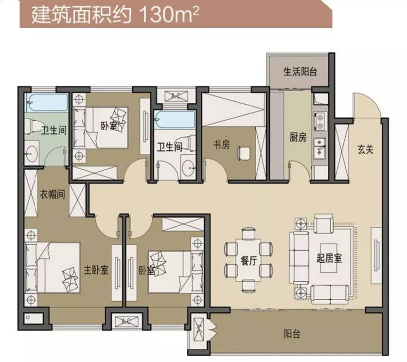 該戶型南北通透,動靜分離,戶型方正,不過進深過長,廚房的陽臺用來洗