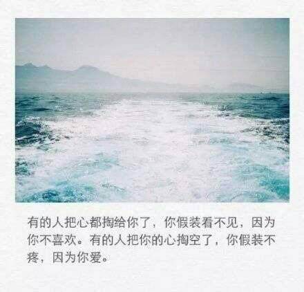 放手,才是真正的成全