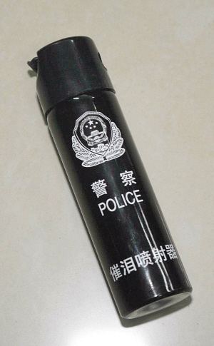 催泪喷射剂图片