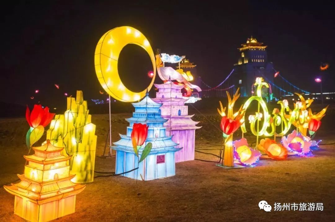 2022扬州乐园灯会图片