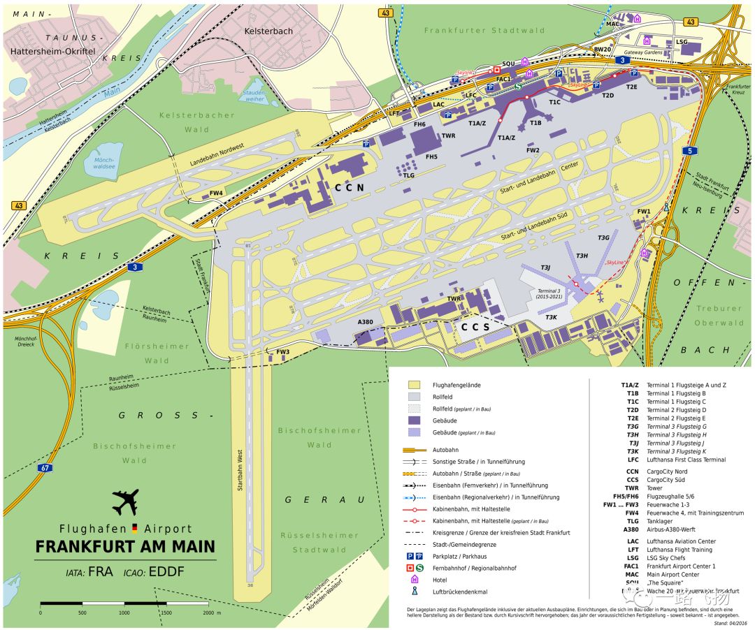 法兰克福机场平面图法兰克福机场轨道车站伊斯坦布尔阿塔图尔克机场