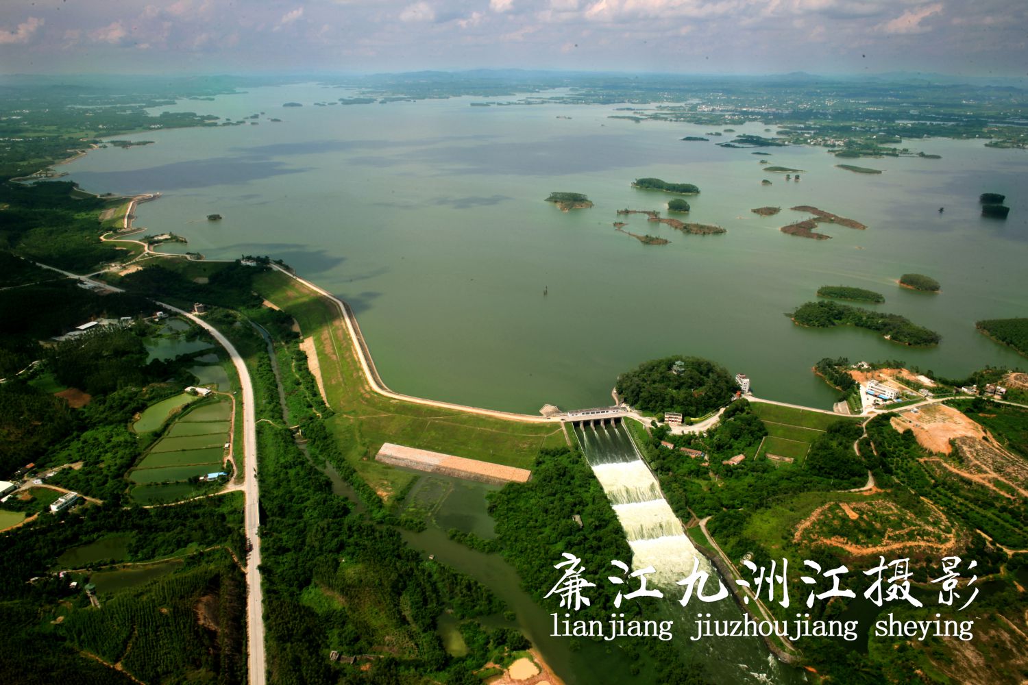 廉江鹤地水库感受自然的馈赠