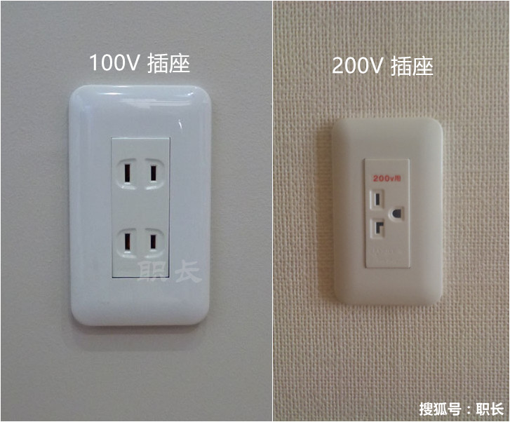 说中国电器不能在日本使用的 你们错了 还有人傻傻的用变压器