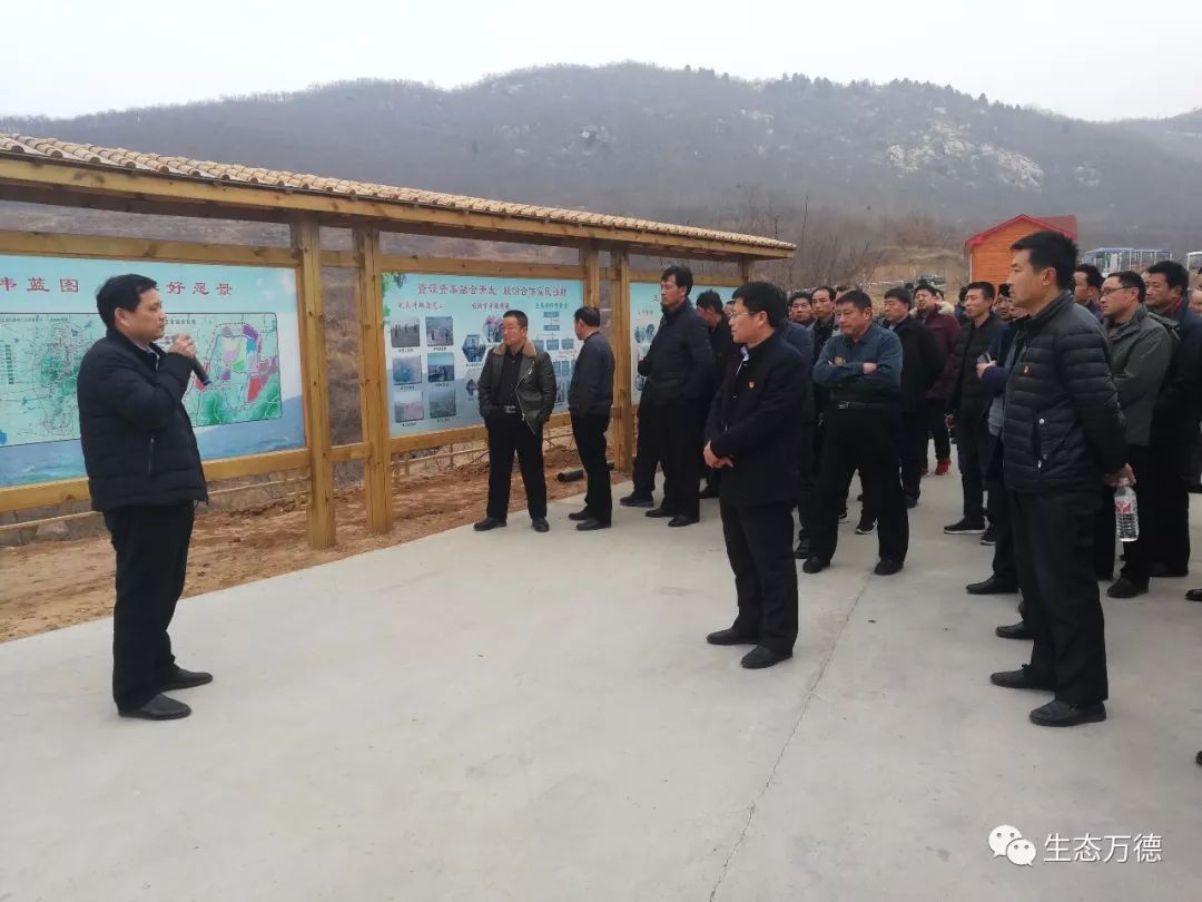 现场观摩第三站—蒙阴县坦埠镇东西崖村:学习发展特色产业经验做法