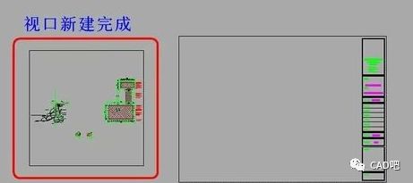 cad布局中的视口设置比例,排版图纸