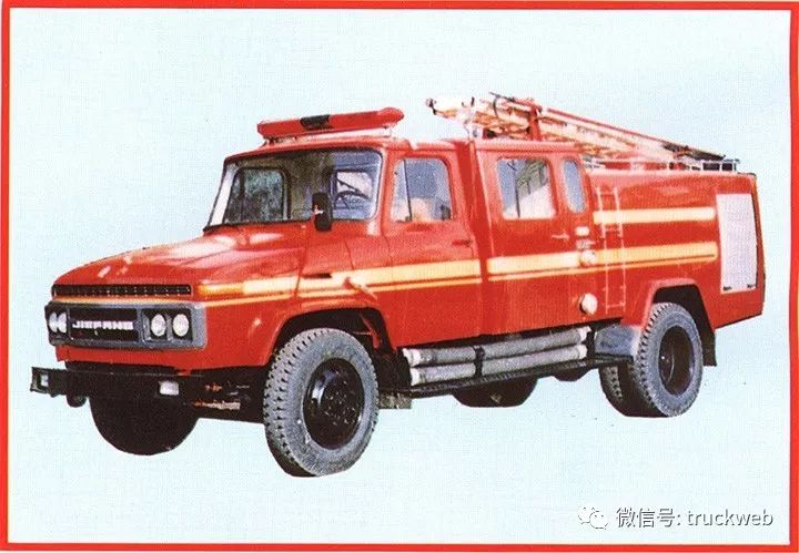 老解放老東風老黃河都有老照片回顧上世紀7090年代的國產消防車