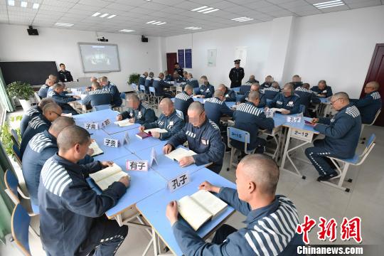 四川省金堂监狱开展国学教育活动助服刑人员从心新生