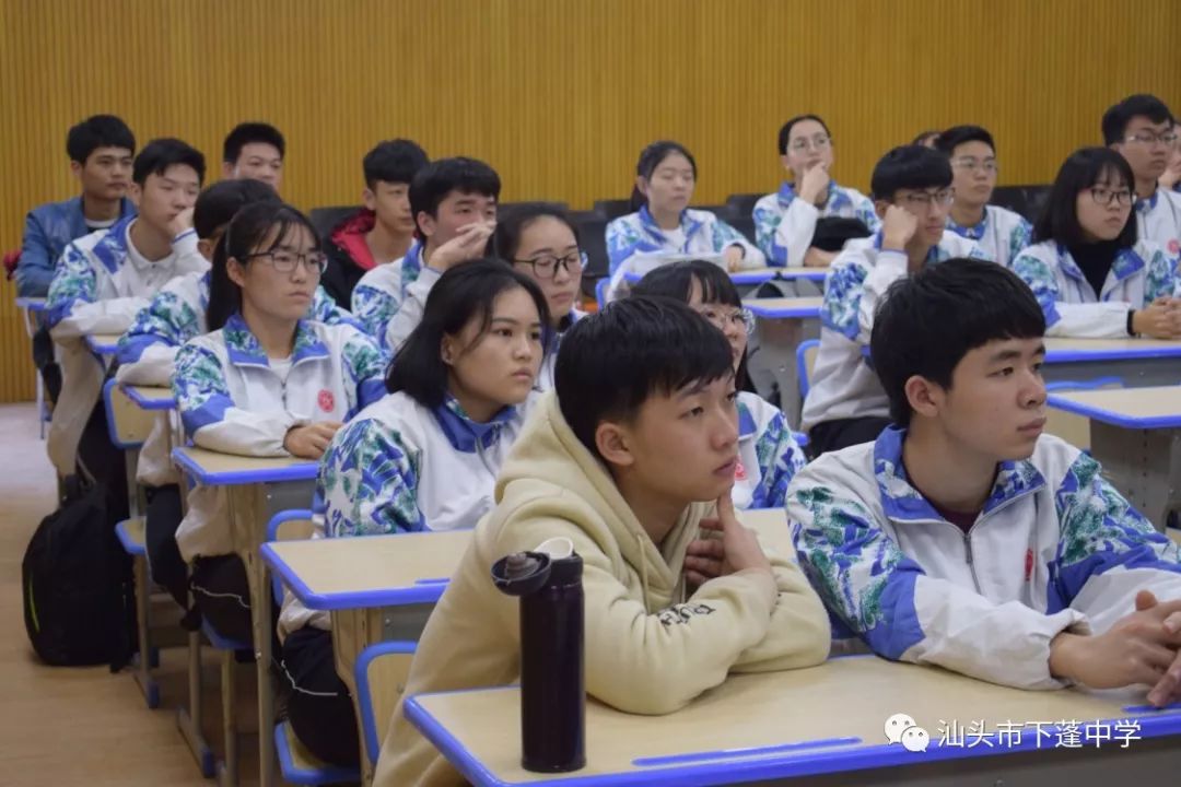 汕头市下蓬中学校服图片