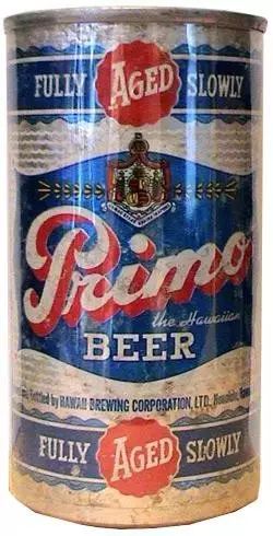 1975啤酒图片