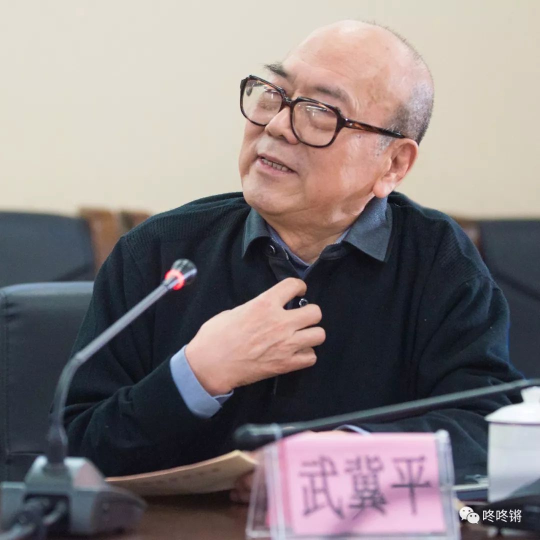 孙毓敏舞台生活70年荀风毓骨专场演出暨专家座谈会成功举办