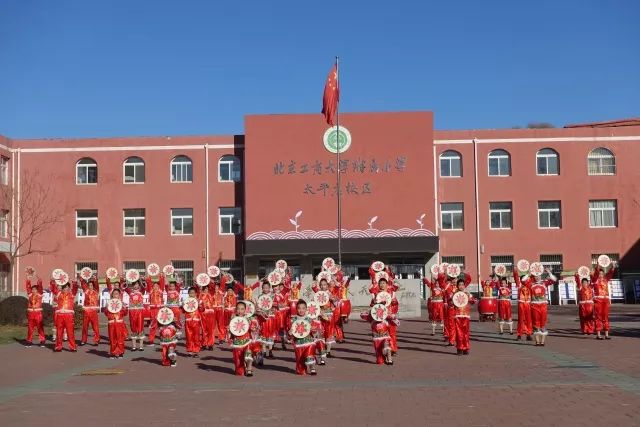 北京工商大学附属中学图片