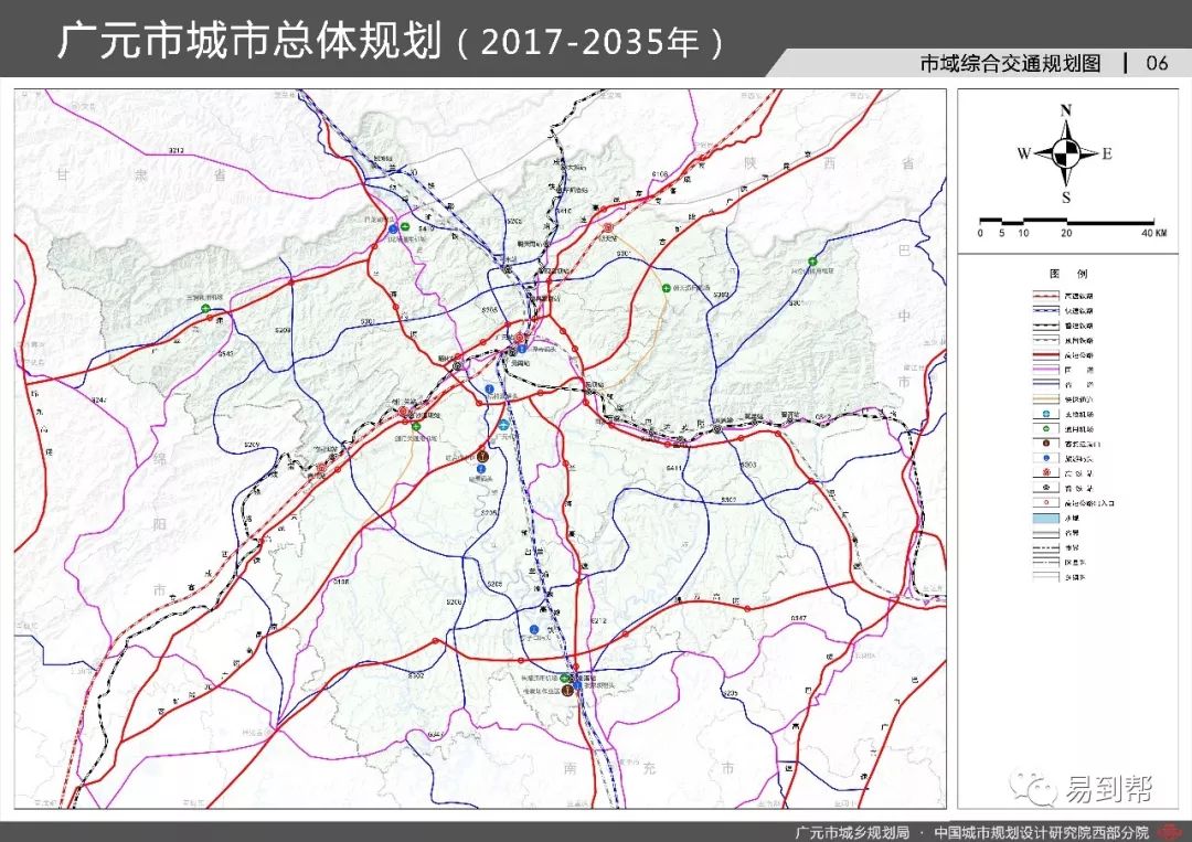 广元最新交通规划图图片