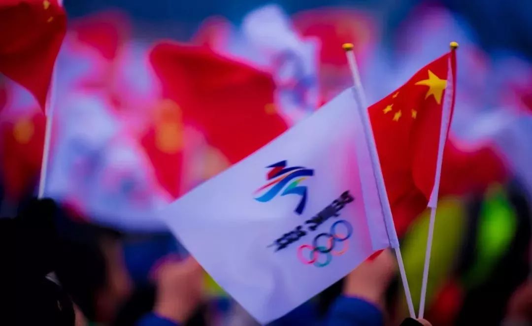 中国冬奥会旗帜图片