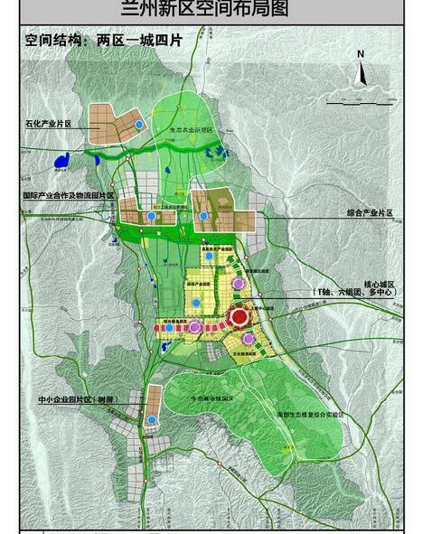 兰州新区将建精细化工园区占地14745亩