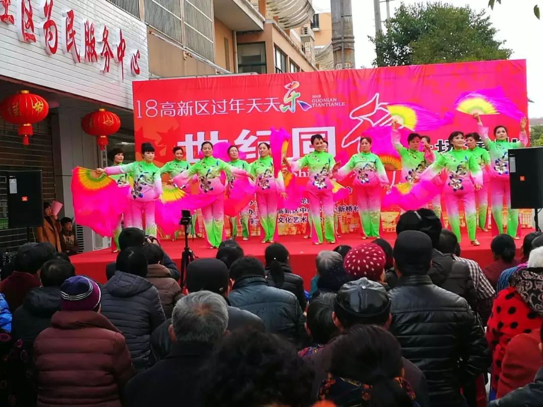 村居文艺队演出简报图片