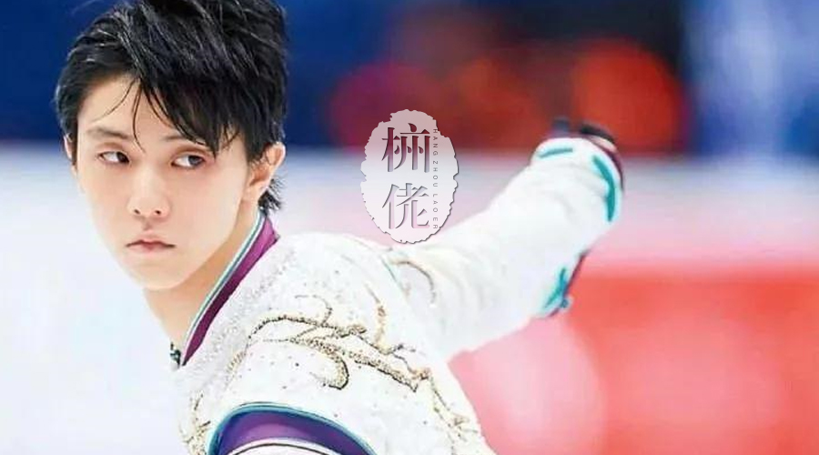 羽生結弦太太們看過來!杭州都有這些真冰場,任你幻想與他冰上共舞