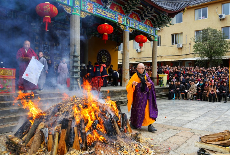 連江寶林禪寺|太歲火供消災祈福法會圓滿了