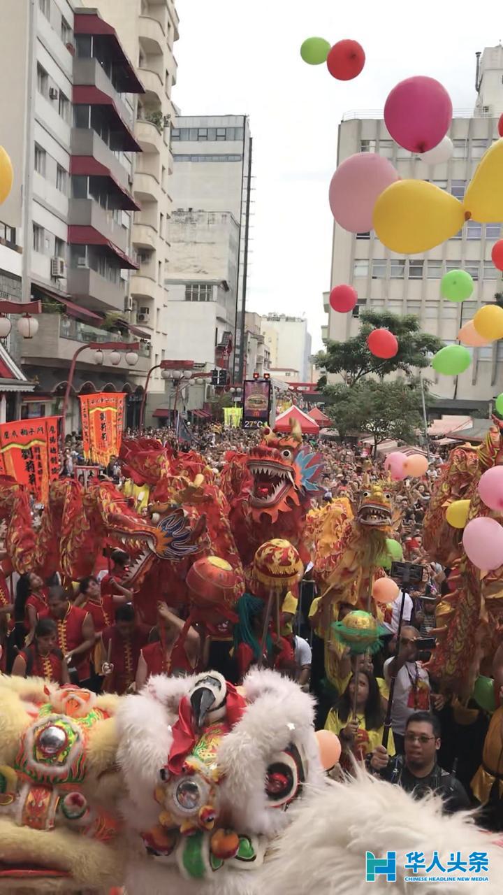 巴西举办盛大欢庆中国春节活动 吸引十万人次观看