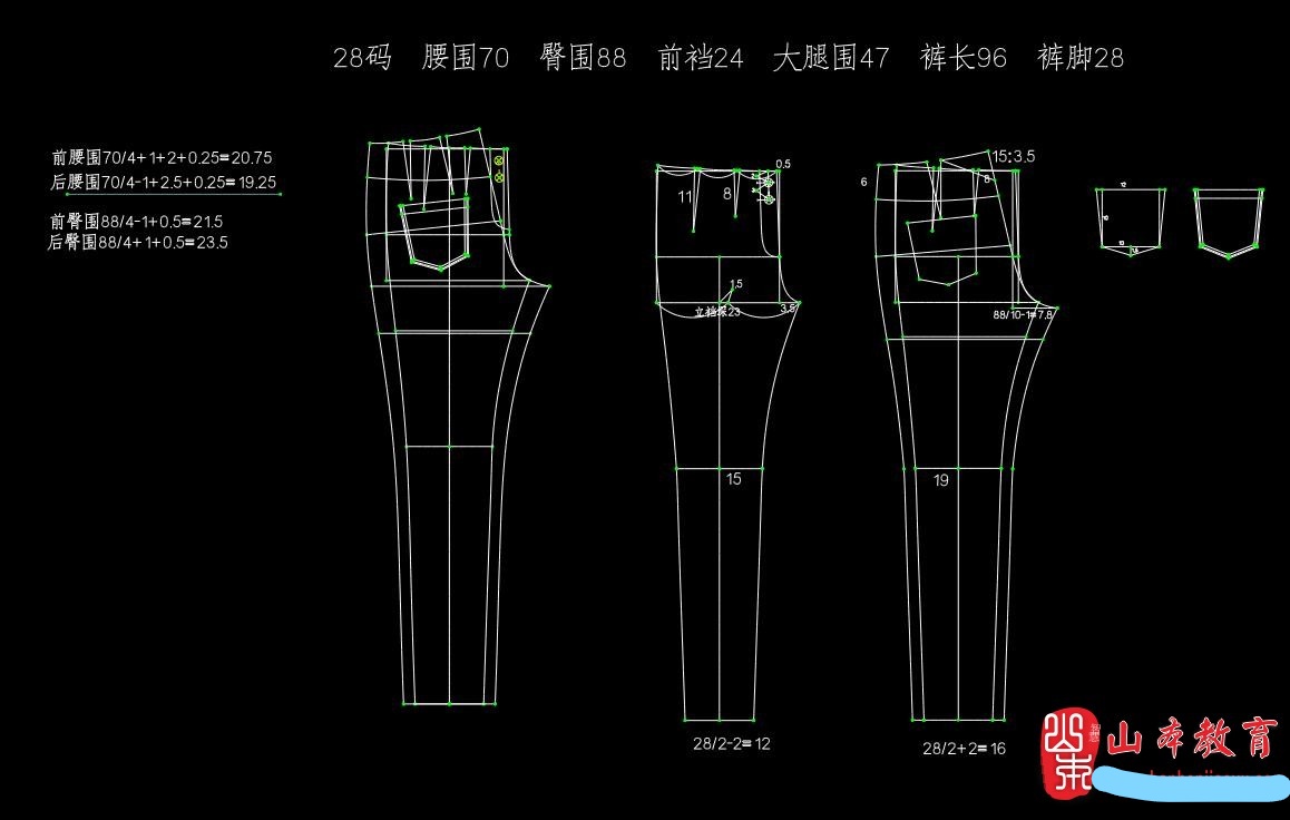 服裝打版之修身女褲打版結構圖-山本服裝打版