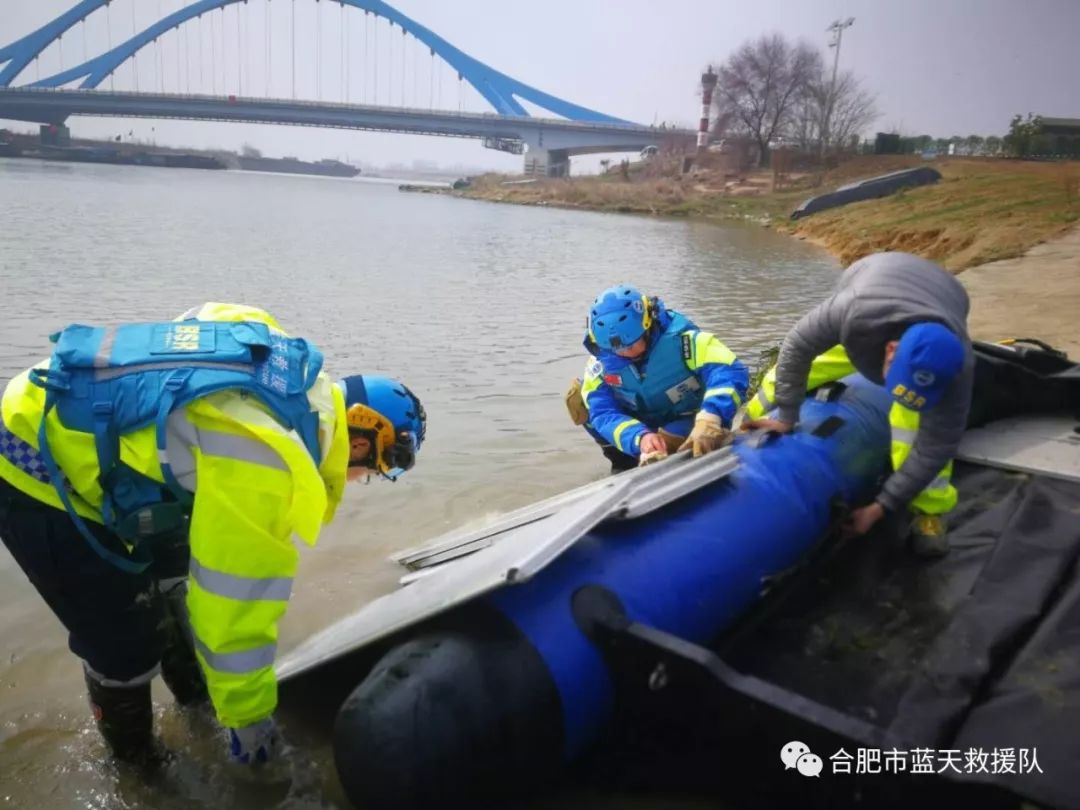 2.28肥西派河水域打捞溺水高中学生