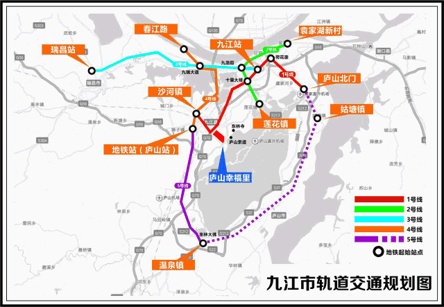 九江地铁1号线图片