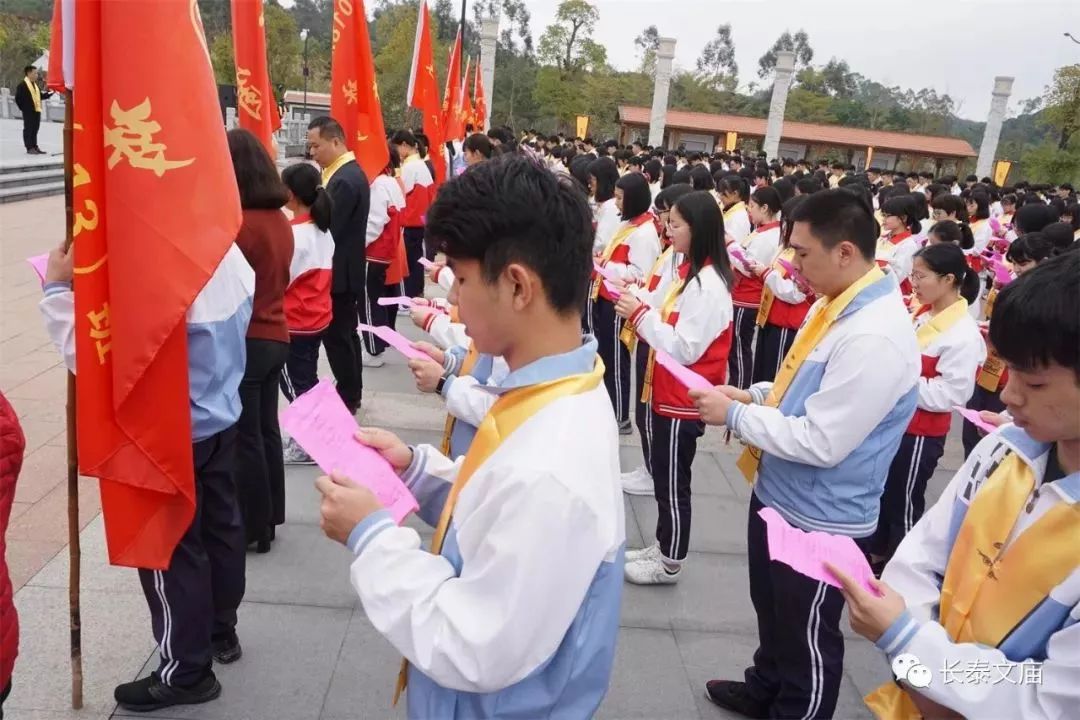 腾龙致敬敬香祭告摄影:嘉友影像拜谒先师庄严入场祝长泰一中2018届