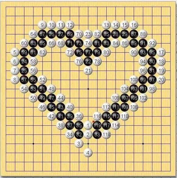 围棋爱心图图片