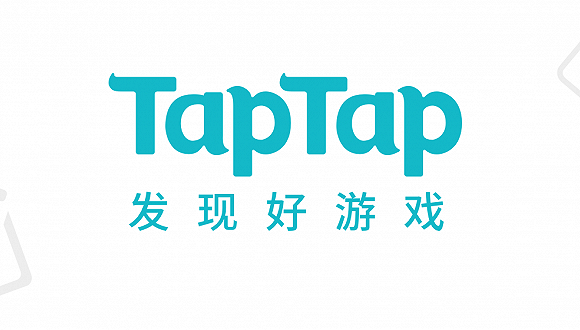 因上架未经审批游戏,taptap运营商易玩遭停业三个月,罚款31.