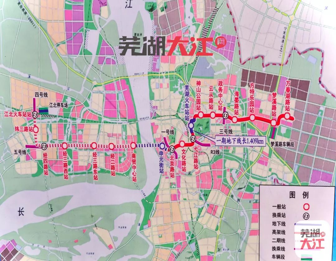 芜湖轻轨2号线线路图片