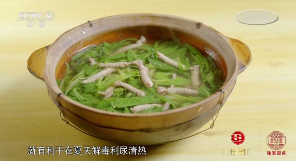 啊…又错了,是酒糟芋头面这样的美食为大家"清热去火"