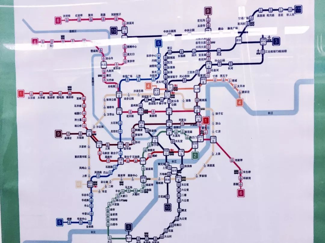 (点击大图查看更佳)重庆将开通1,2,3,4,5,6,9,10,环线截至2020年前