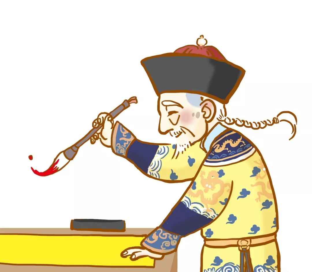 清朝皇帝卡通头像图片