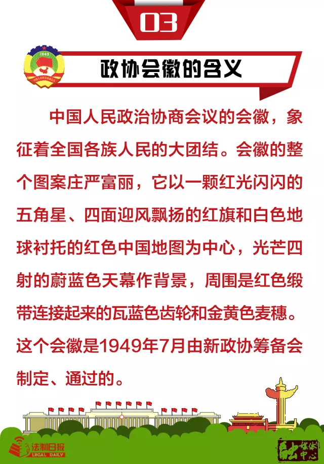 来源:法制日报微信编辑:刘海滨 王佳茹 路双英返回搜狐,查看更多