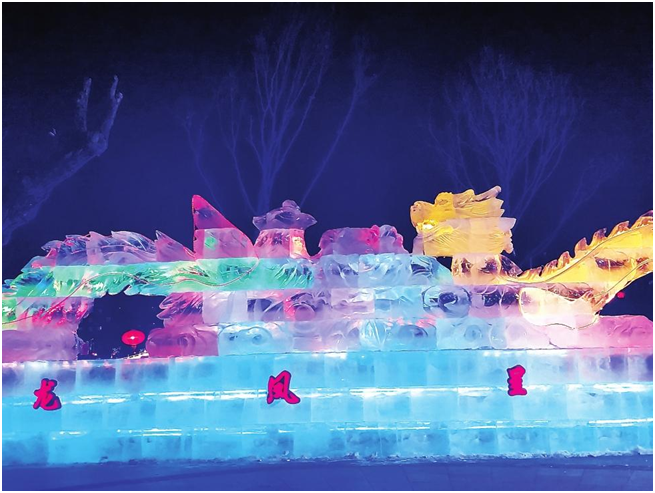 2022沈阳南湖公园冰灯图片