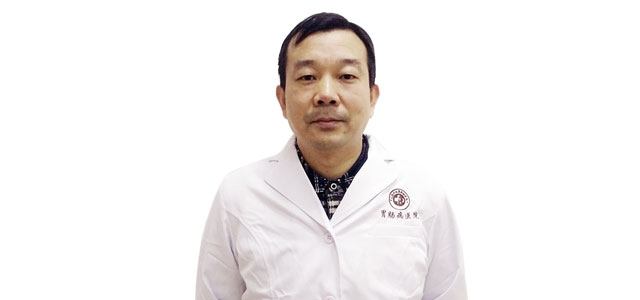 陳剛:消化內科內鏡二主任醫生簡介:曾在湖北省棗陽市第二人民醫院任