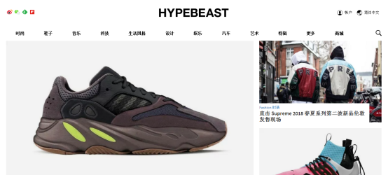 Hypebeast网站首页，设有时尚、鞋子、音乐、科技等子页面