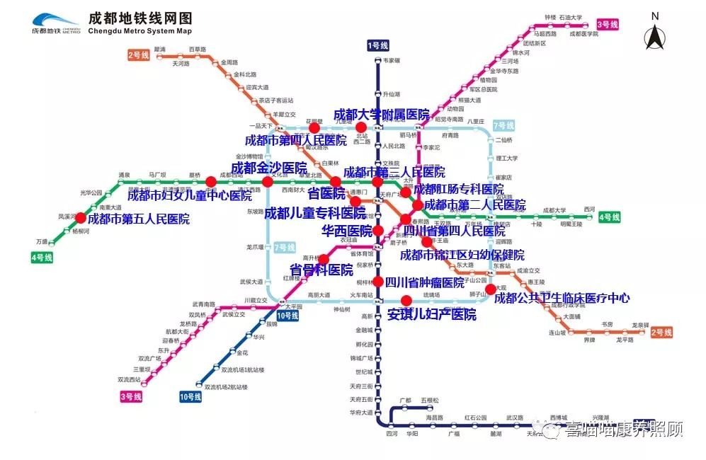成都地铁7号线今天通了最新地铁乘坐就医攻略来了附最新线路图