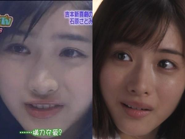 18歲的石原里美其實長這樣總算知道鼻子好看有多重要了