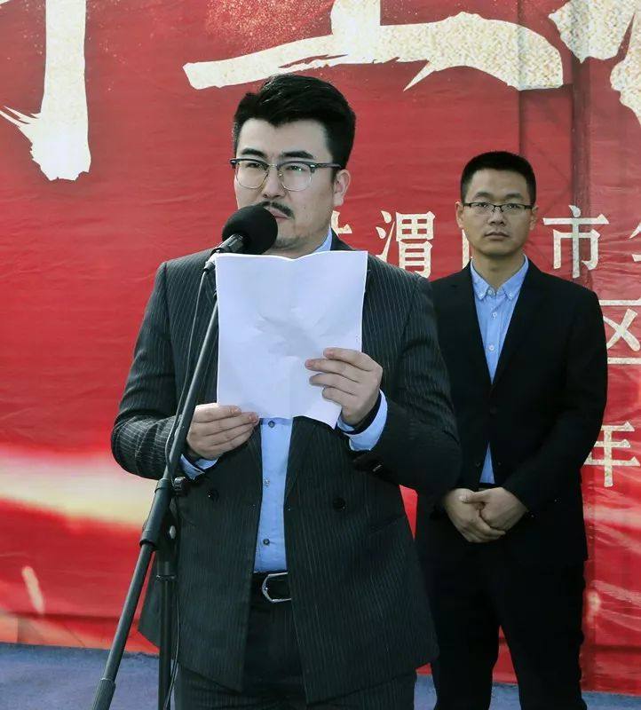 杜勇刚先生作表态发言华州区赤水镇党委书记姬红军宣布开工西安景兆