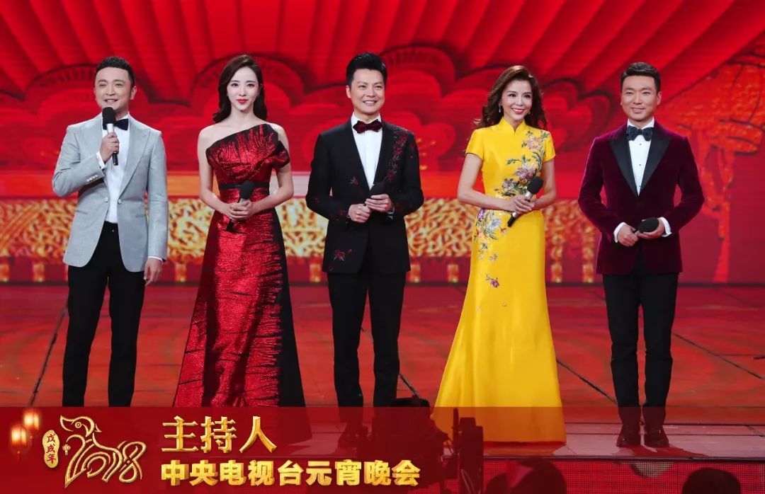 央视元宵晚会欢乐迎新春 兼具中国风与国际范