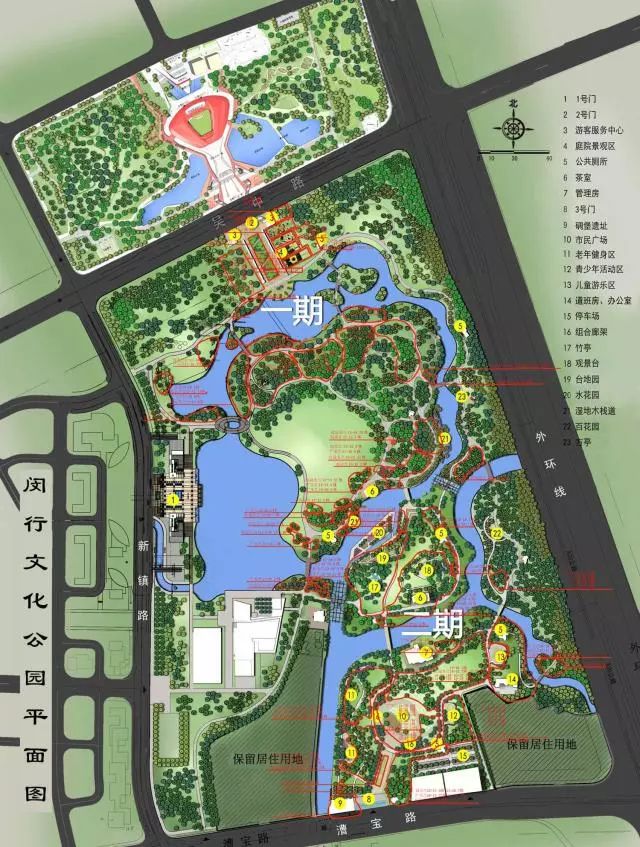 闵行公园平面图图片
